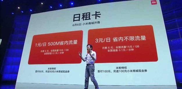 微信截图_20170606172326.png