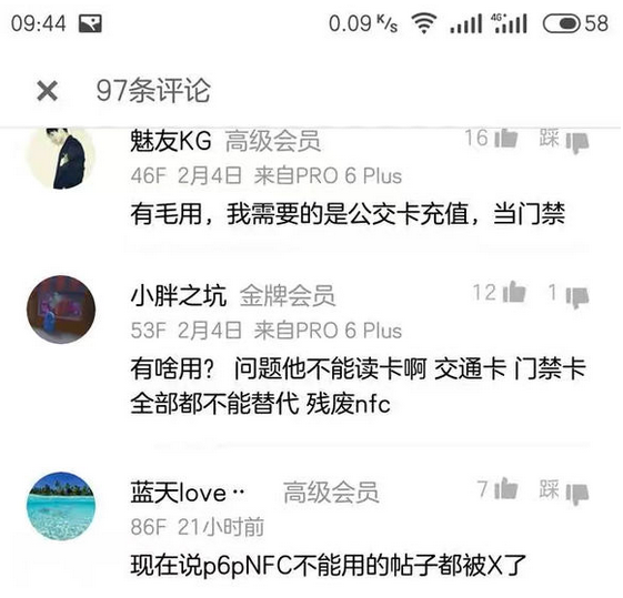 微信截图_20170615171724.png