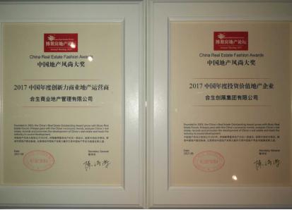 1506476262218069994.jpg 图片1.jpg
