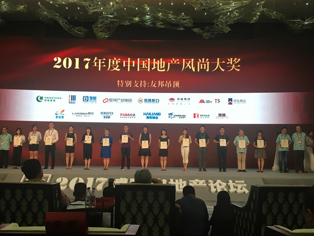 1506476312842095273.jpg 图片3.jpg