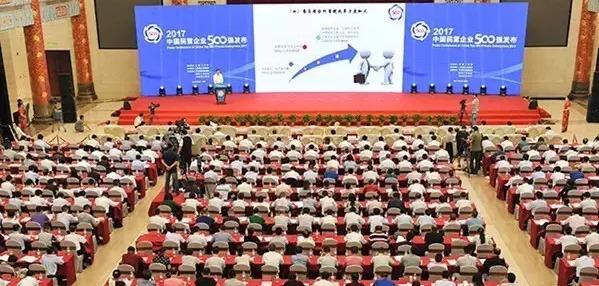 1506476374060013588.jpg 图片5.jpg