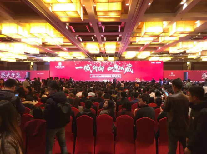 屏幕快照 2018-01-03 下午8.03.43.png