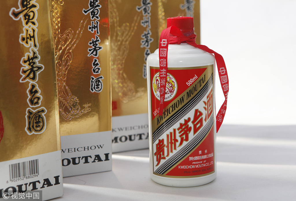 贵州茅台-VCG111142486442.jpg