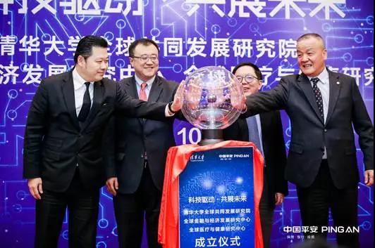 1516371252433037651.jpg 微信图片_20180119221308.jpg