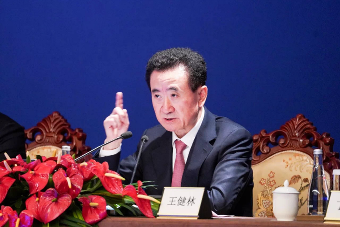 1516539492798045955.png 王健林1.png