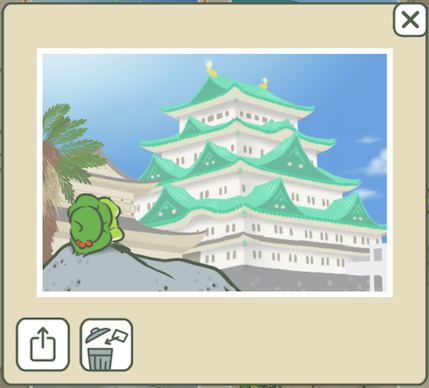 屏幕快照 2018-01-25 14.21.52.png