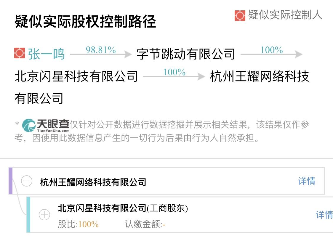 1518159116819031405.jpg 1518158800652099351.jpg