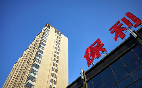 保利地产.png