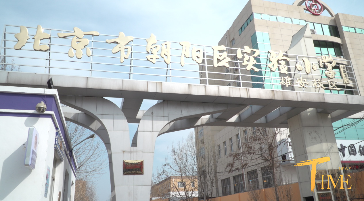 学校.jpg