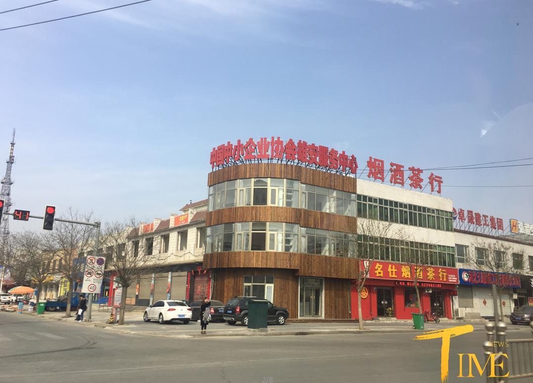 容城街景.jpg
